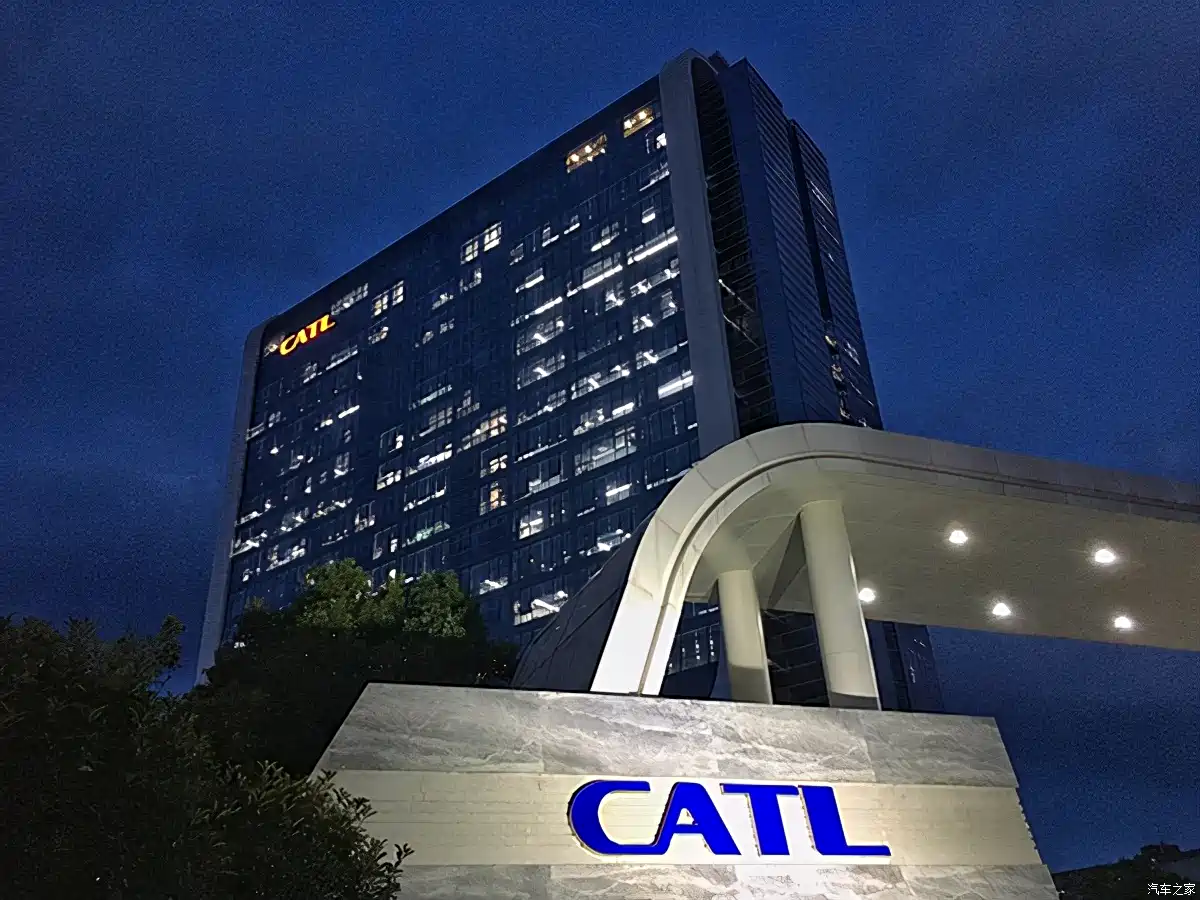 Коли з'являться твердотільні батареї CATL