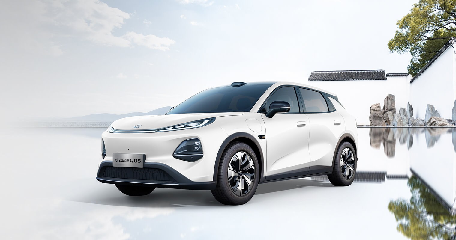 Купити Changan Qiyuan Q05 в Україні з Energy Hub