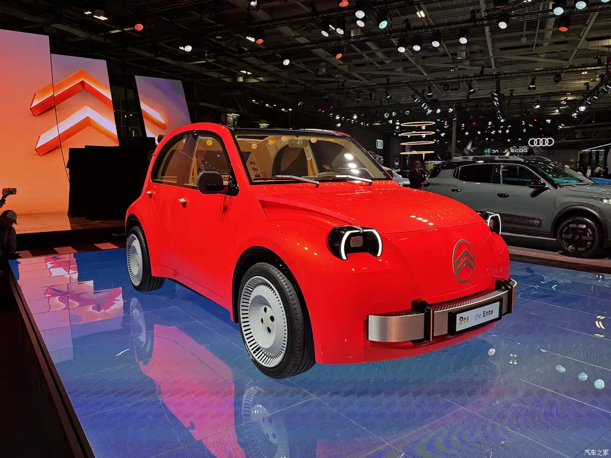 Citroën 2CV Concept: ціна і терміни