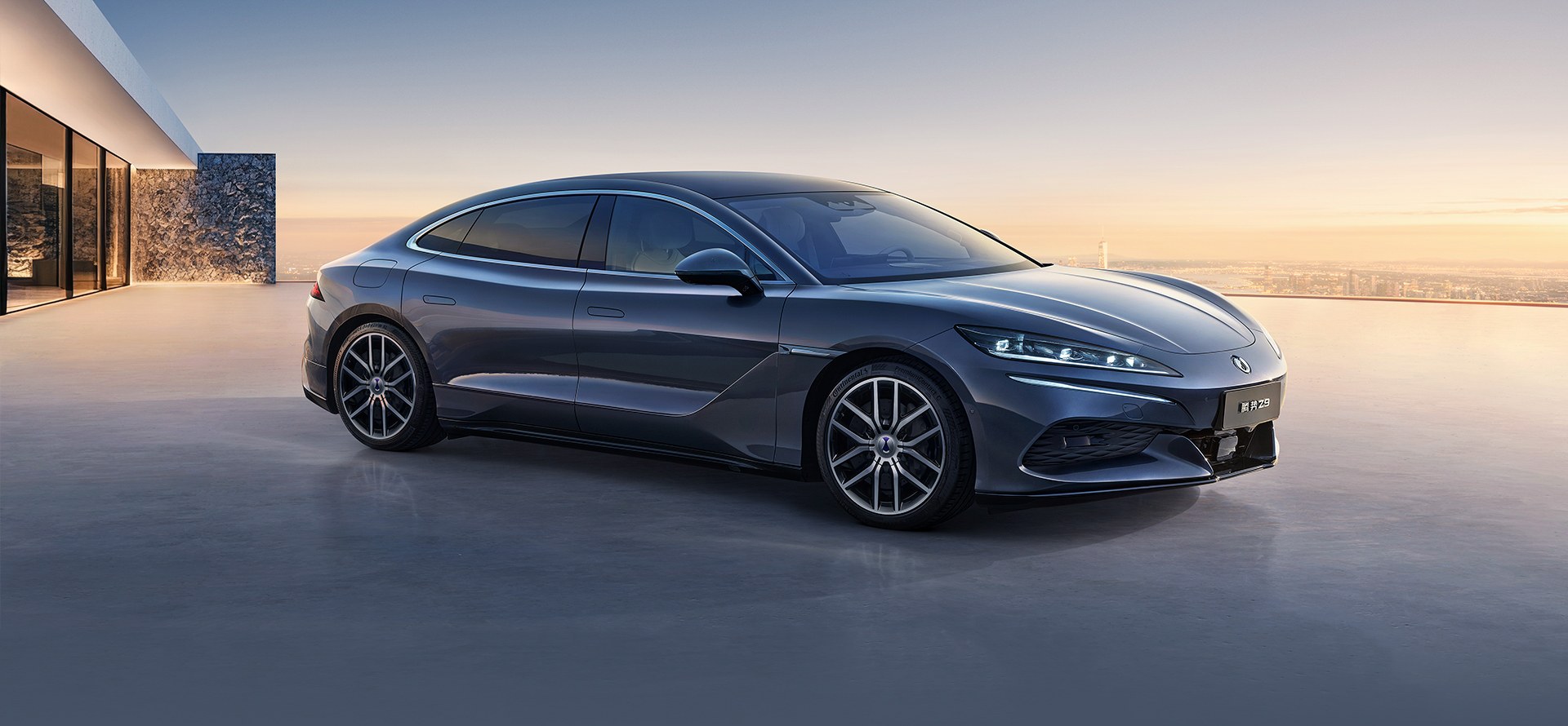 Denza Z9 EV