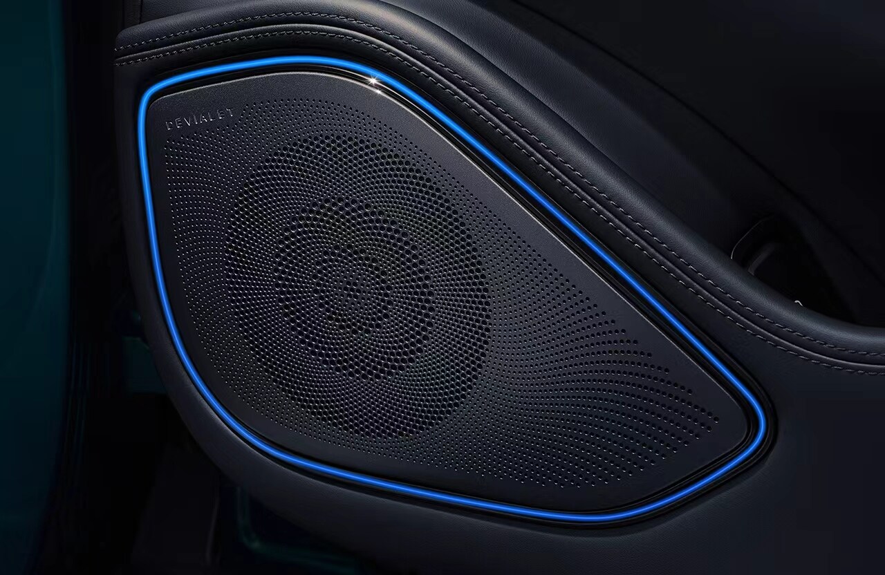 Аудіосистема Devialet
