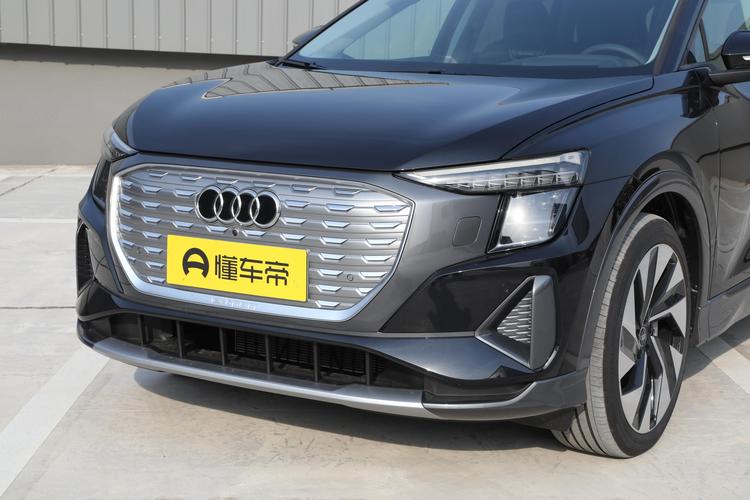 Audi Q5 e-tron - фото 9