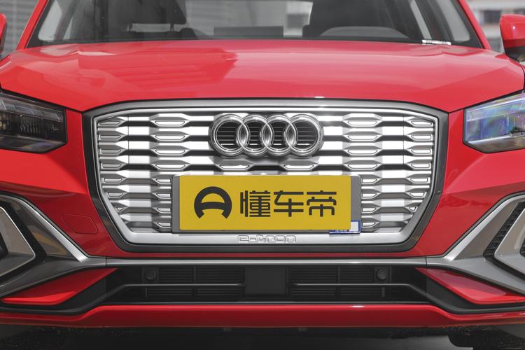 Audi Q2L e-tron - фото 10