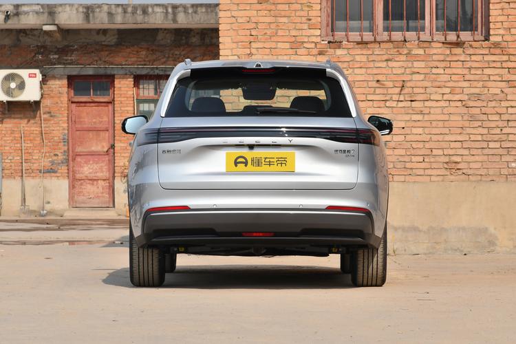 Geely Starship 7 EM-i - фото 6