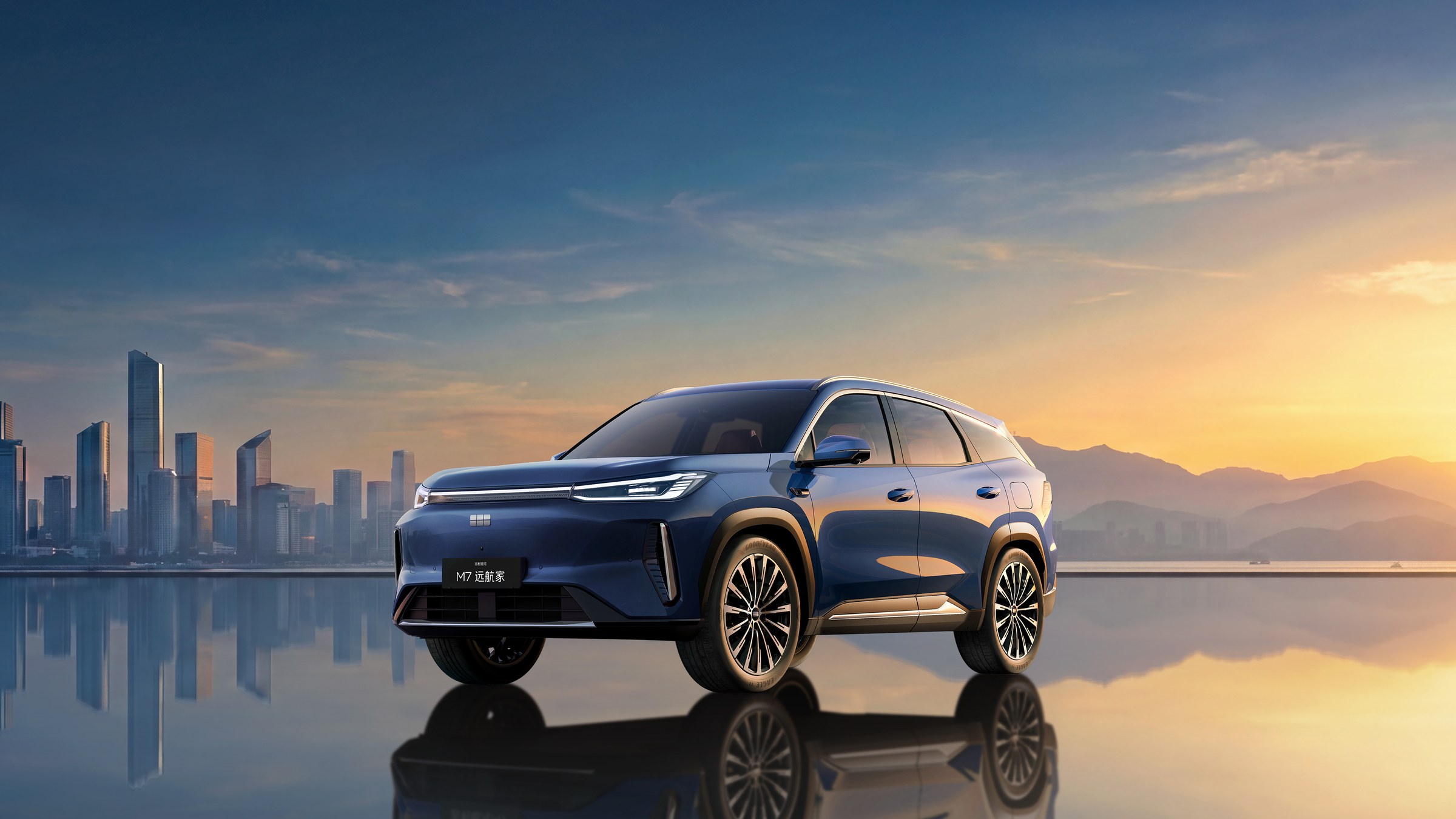 Geely Galaxy M7 — сімейний кросовер-плагін-гібрид