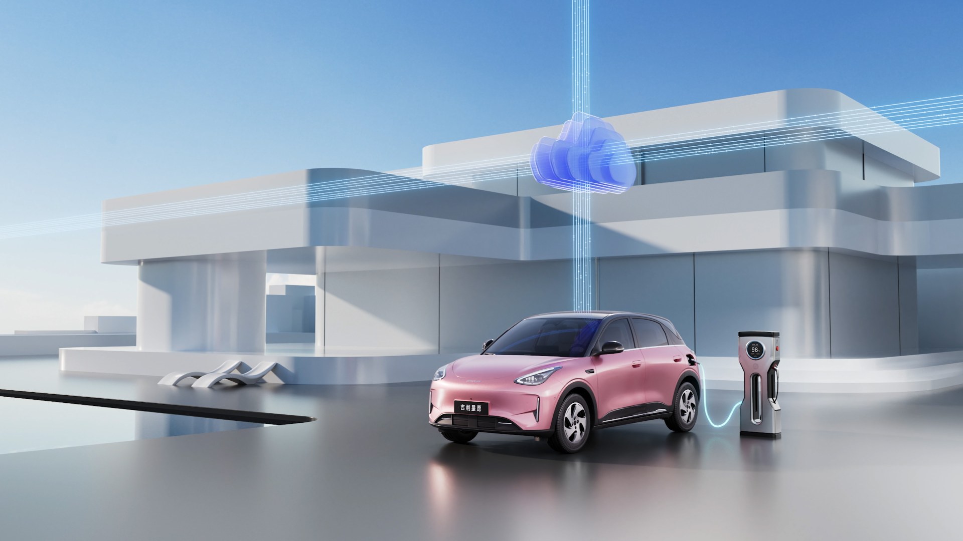 Купити Geely Xingyuan в Україні з Energy Hub