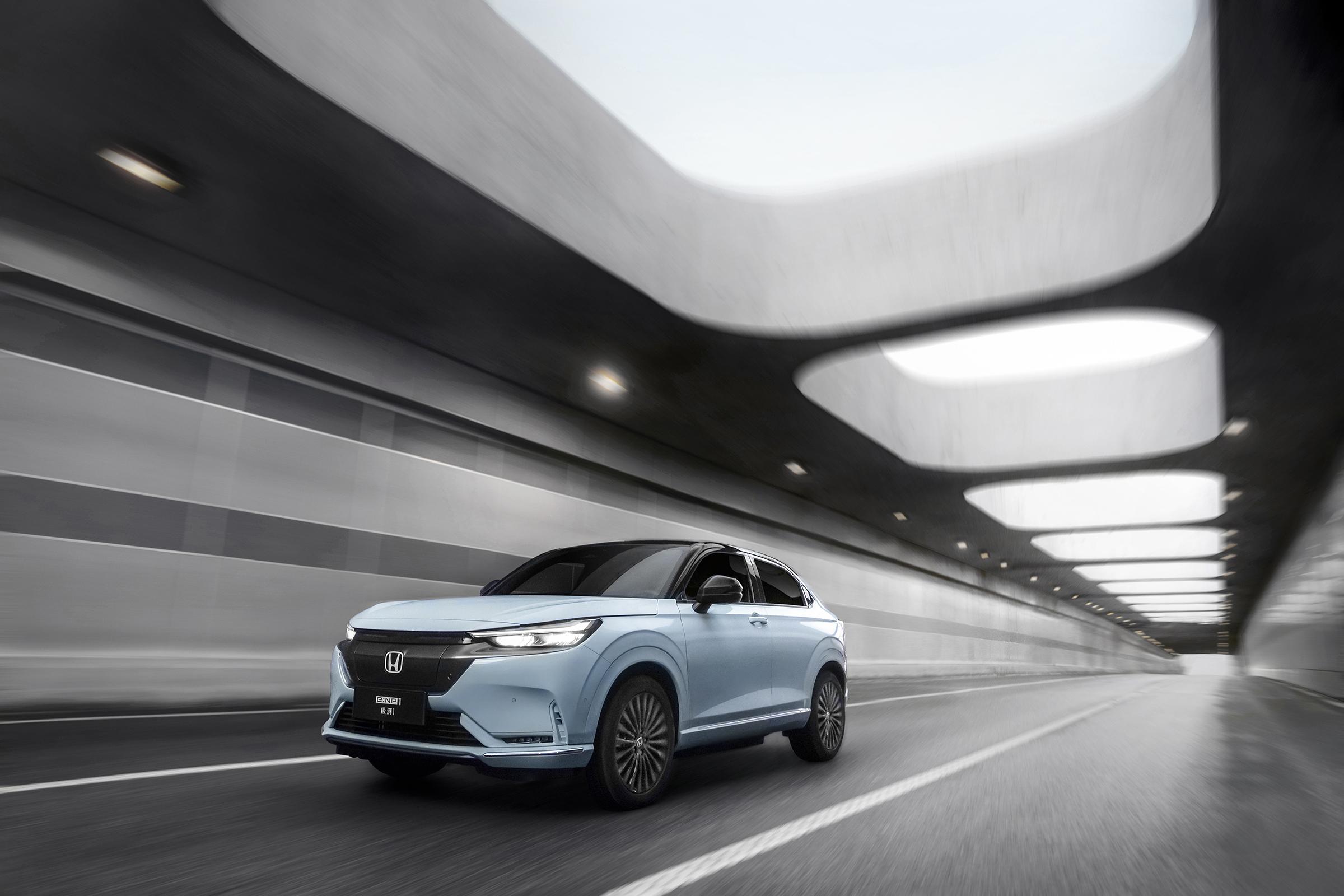 Honda e:NP1