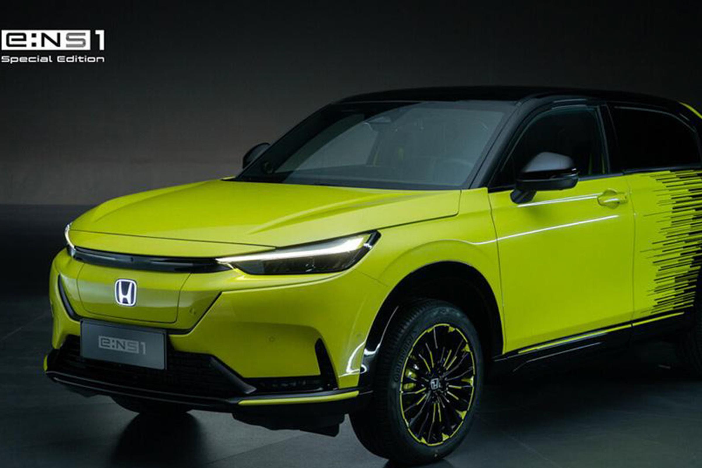 Honda e:NS1
