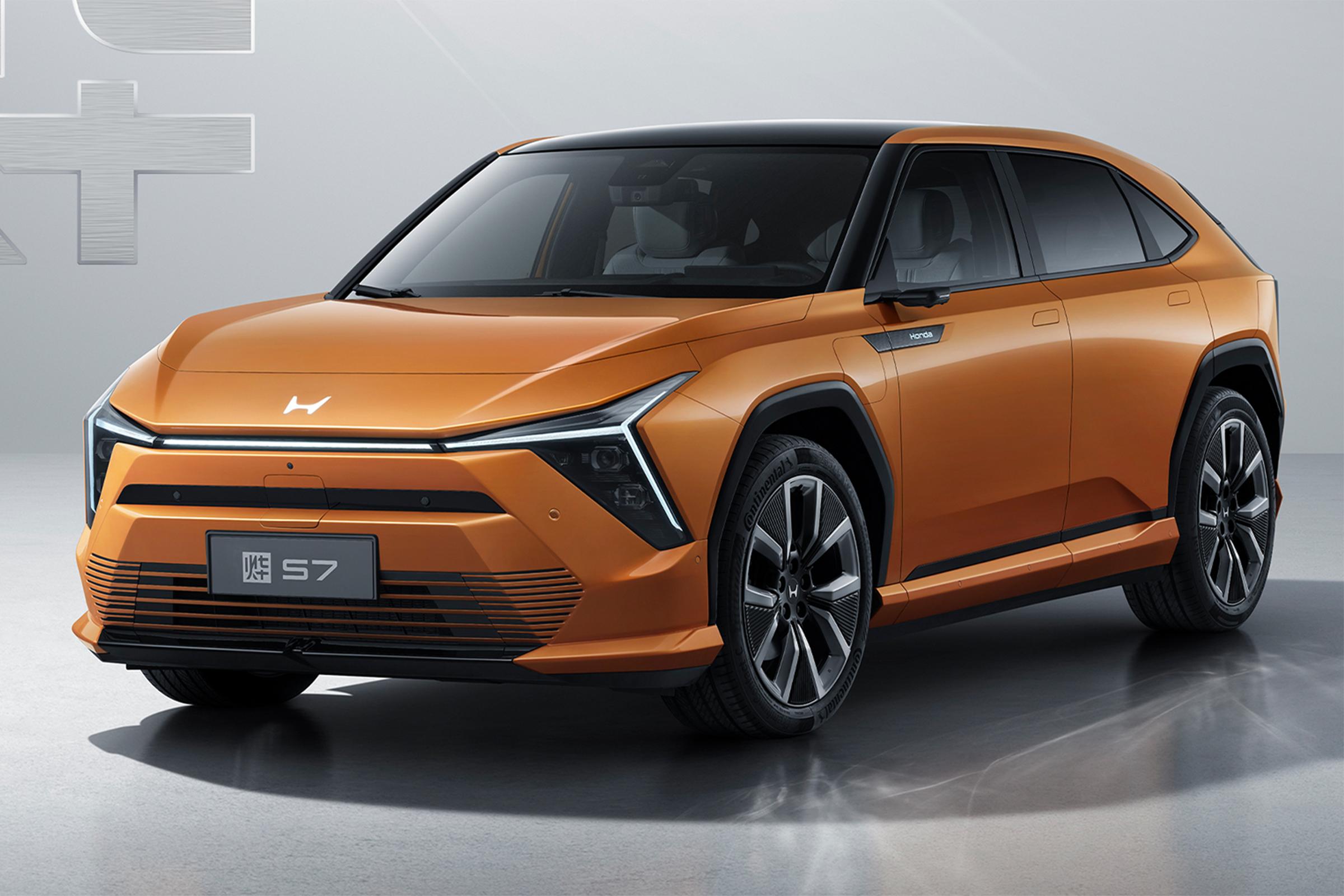 Honda S7
