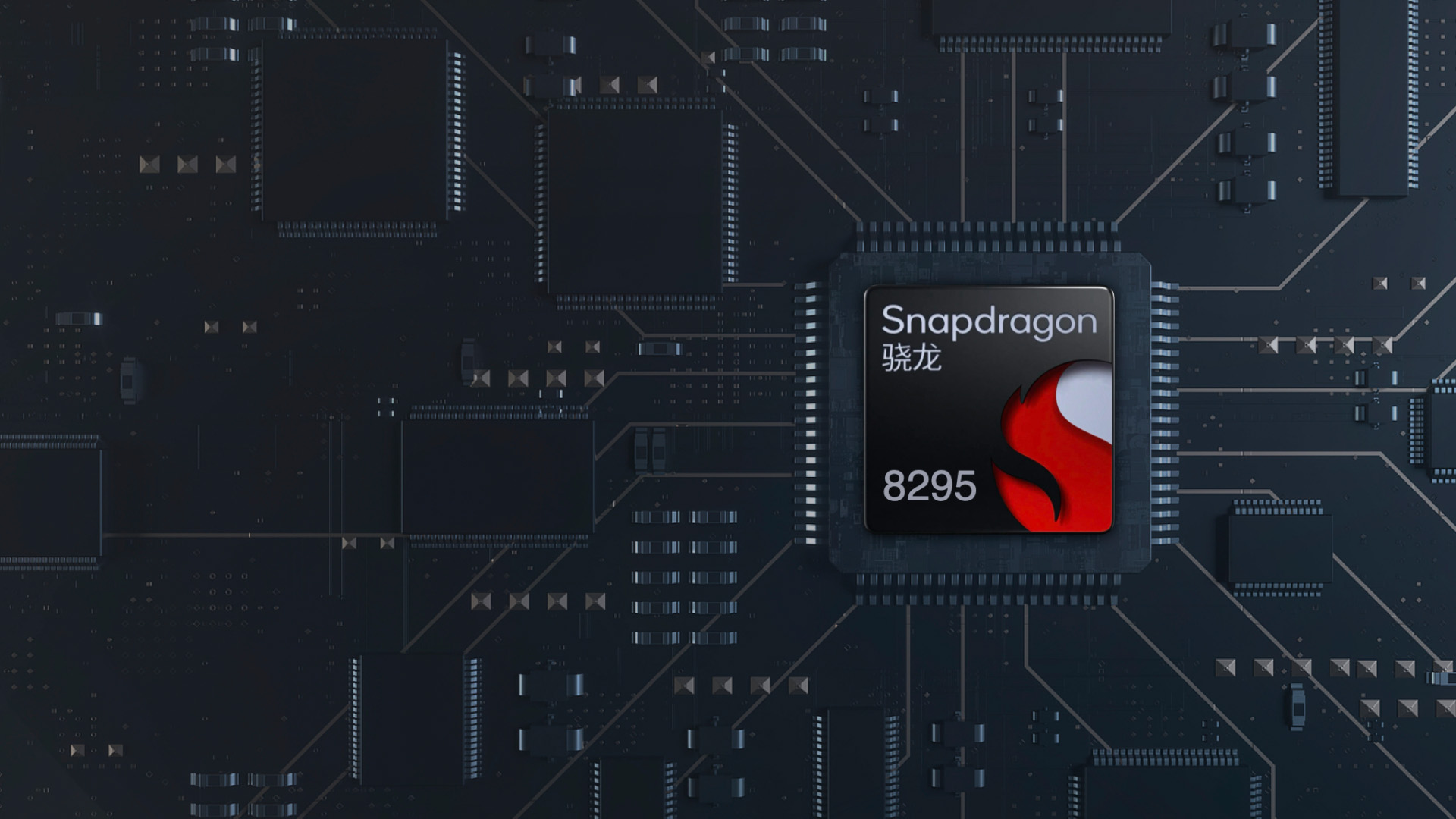 Чип Snapdragon 8295