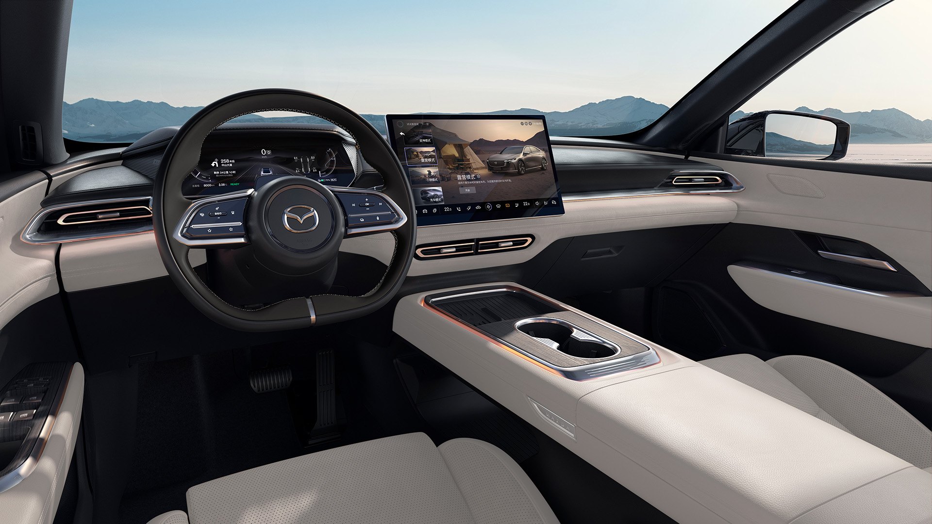 Салон Mazda EZ-6