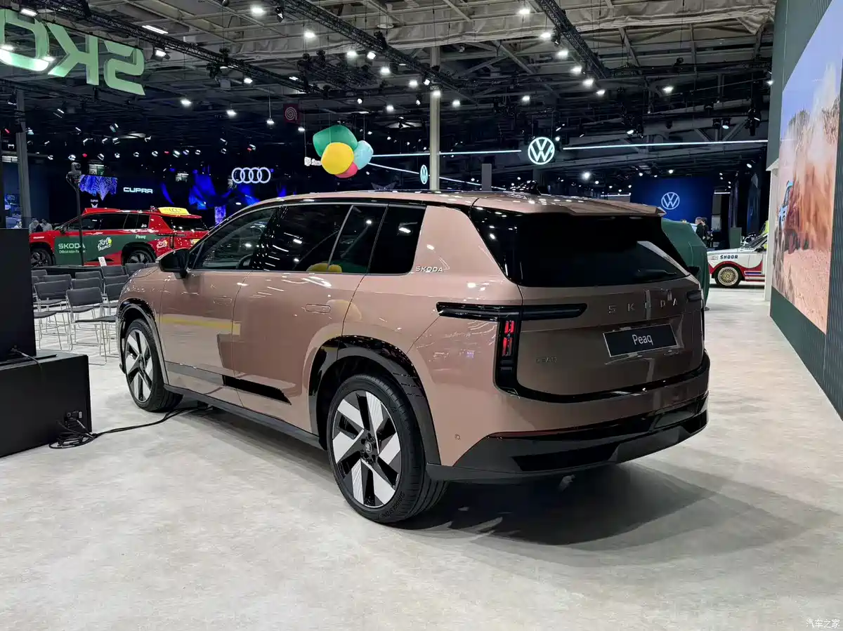 Skoda Epiq і Peaq на Паризькому автосалоні 2026