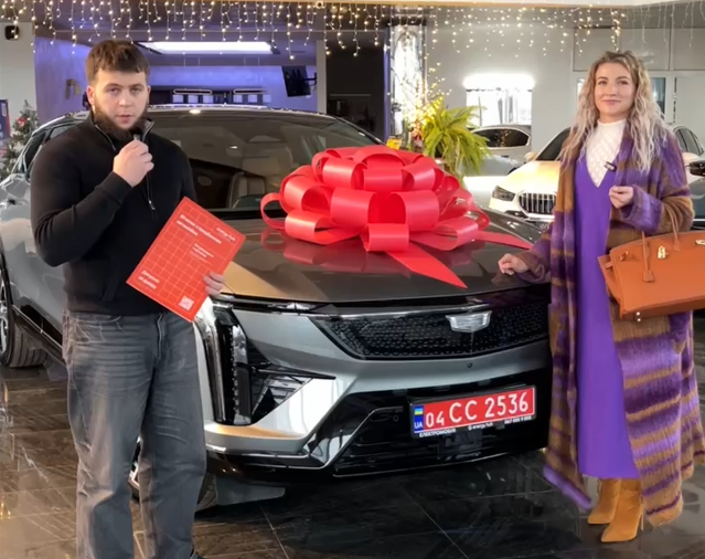 Cadillac Optiq