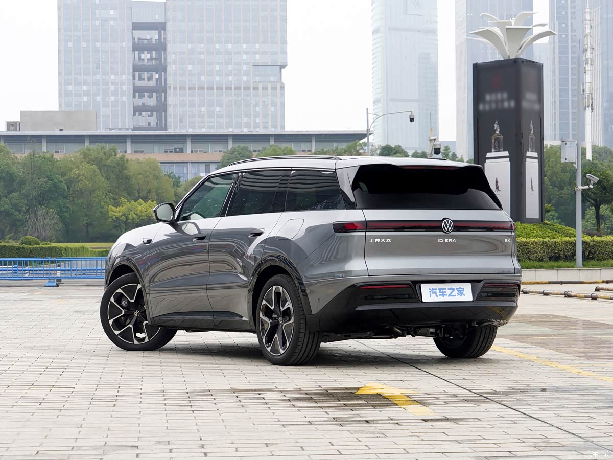 Розміри Volkswagen ID.ERA 8X