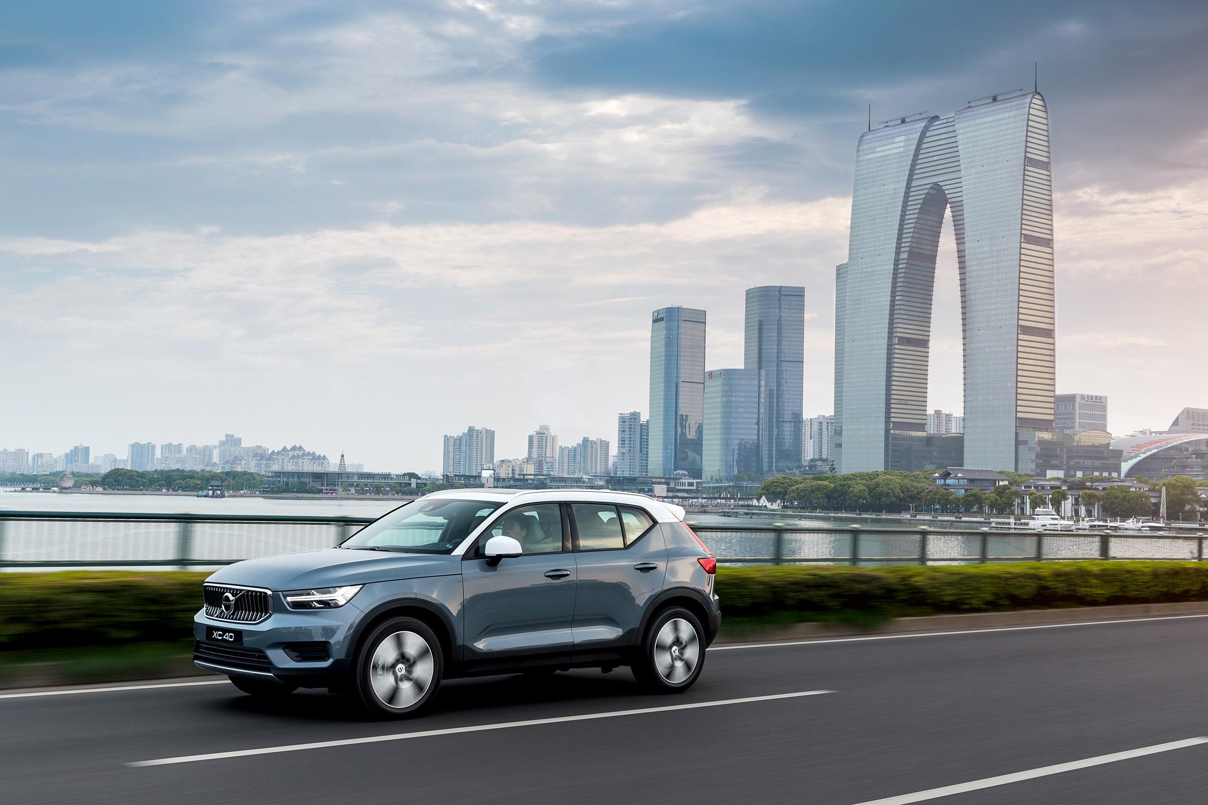 Volvo XC40 Recharge