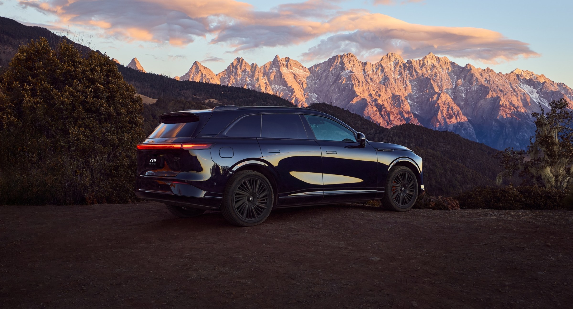 Габарити XPENG G9
