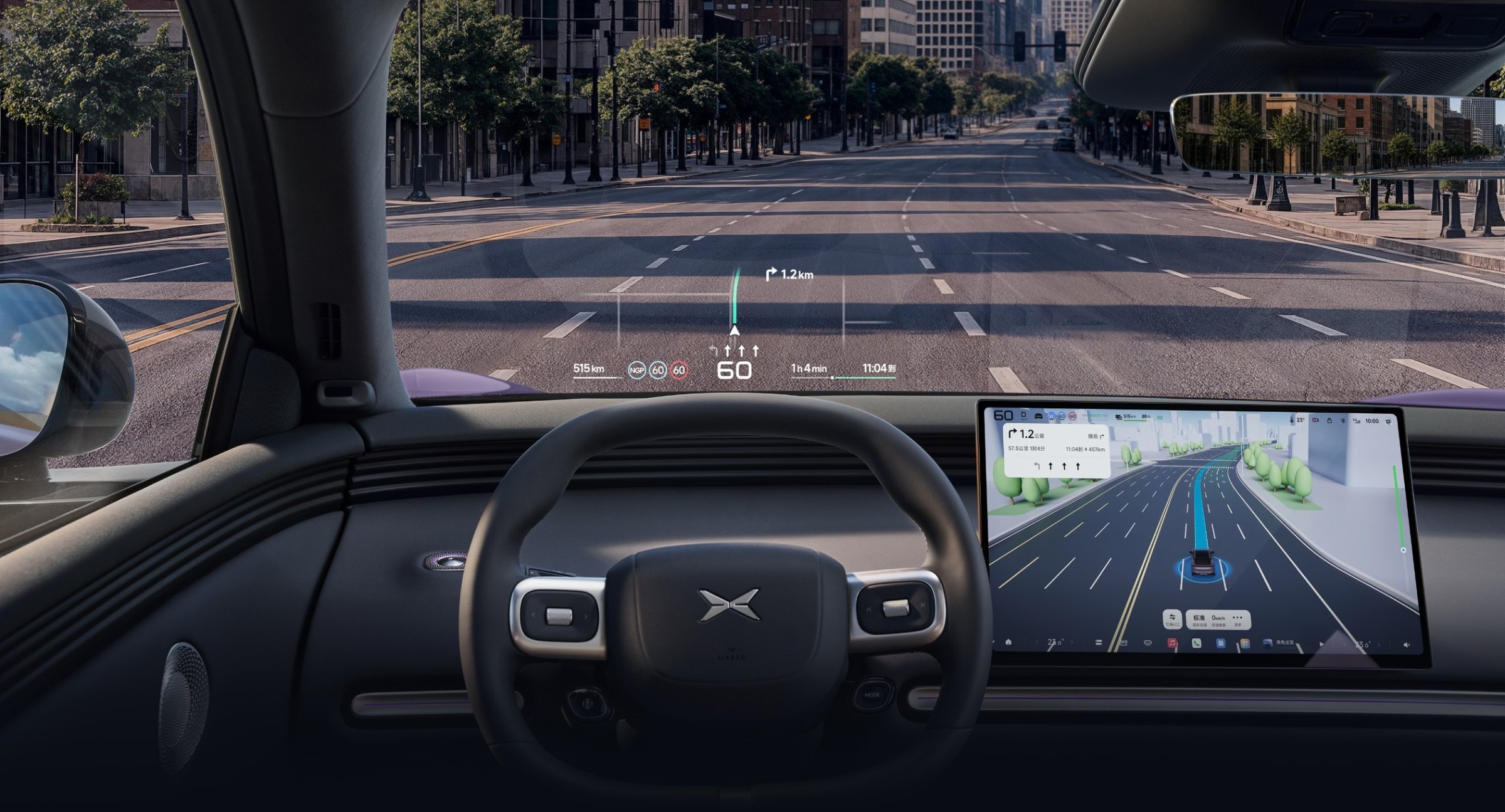 Проєкційний дисплей на 26,8 дюйма