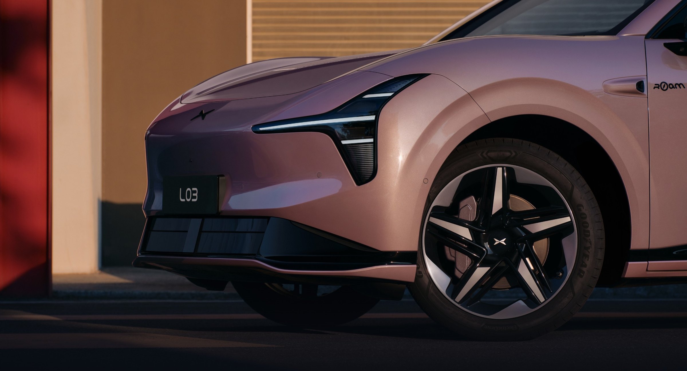 Пакет ROAM: диски 20 дюймів