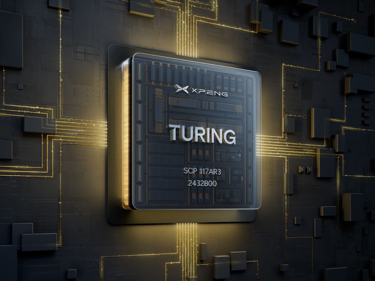 До трьох чипів Turing AI