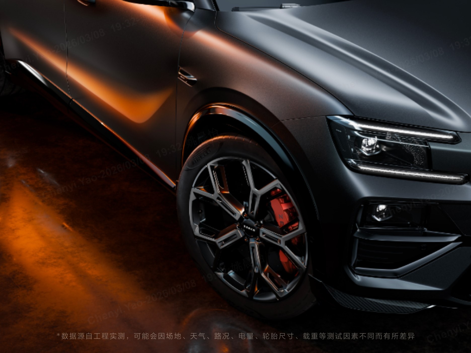 Гальма Brembo: 34,4 м зі 100 км/год